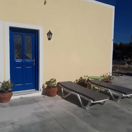 Aiolos Bed & Breakfast Akrotiri (Santorini)